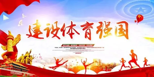 如何培养青少年篮球后卫的比赛意识_0